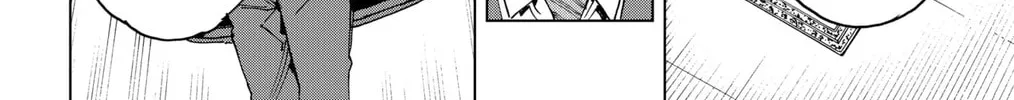 Hero Organization Chapter 27 page 28 - 