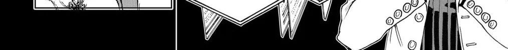Hero Organization Chapter 27 page 4 - 