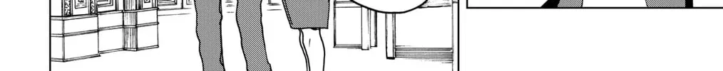 Hero Organization Chapter 27 page 32 - 