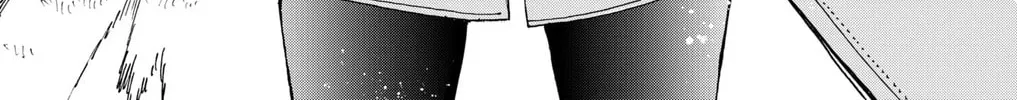 Hero Organization Chapter 27 page 38 - 