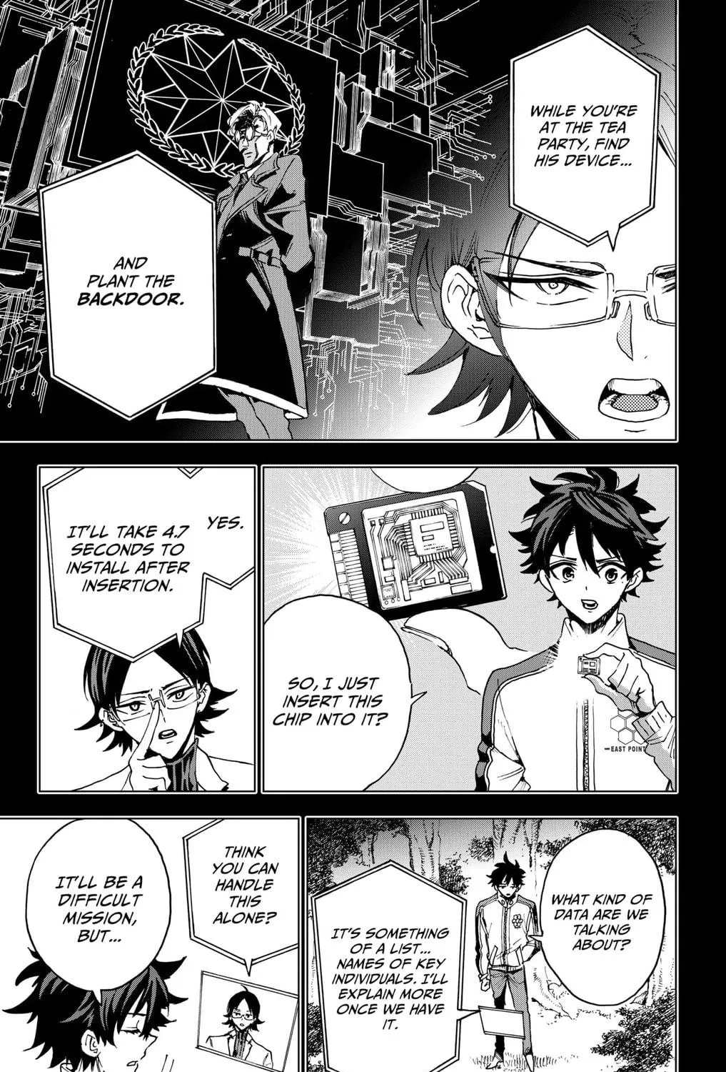 Hero Organization Chapter 27 page 5 - 