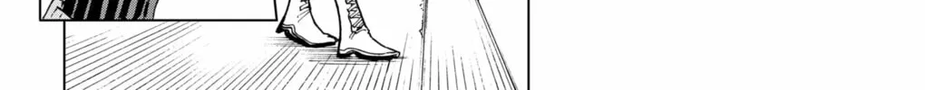 Hero Organization Chapter 28 page 28 - 
