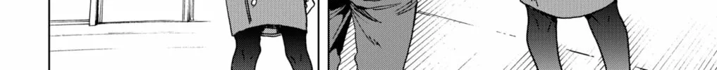 Hero Organization Chapter 29 page 4 - 