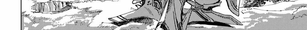 Hero Organization Chapter 29 page 32 - 