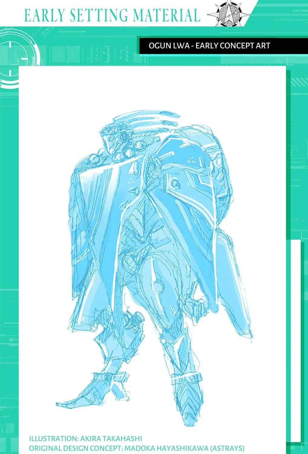 Hero Organization Chapter 29 page 49 - 