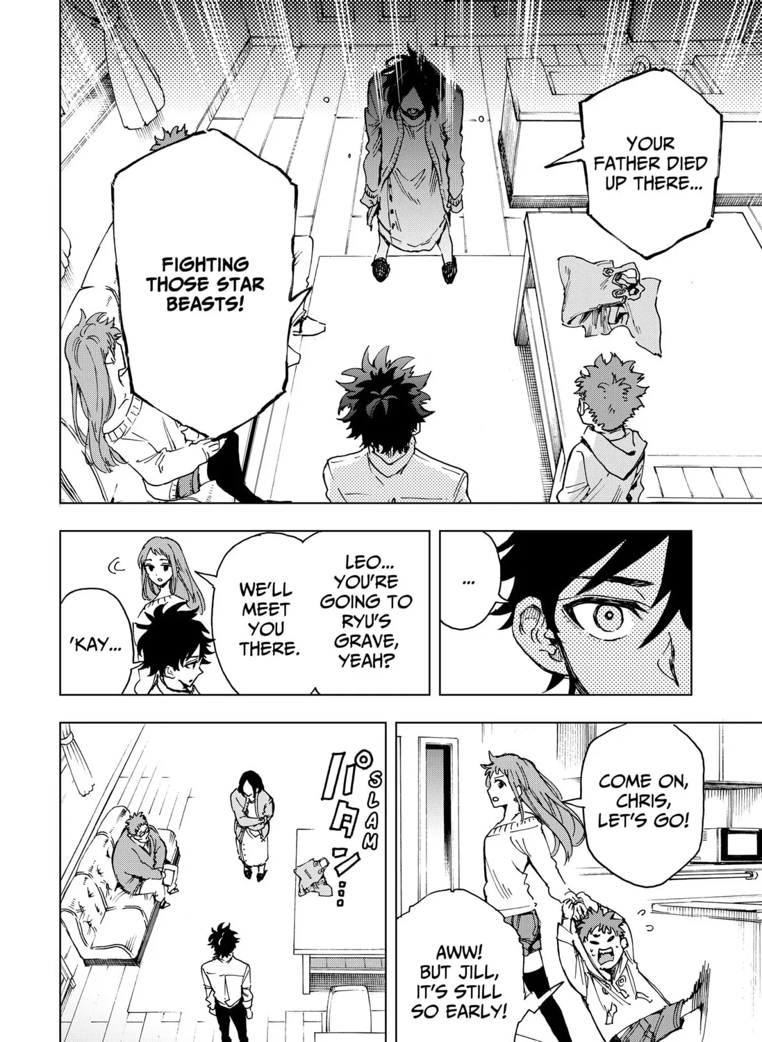 Hero Organization Chapter 3 page 15 - 