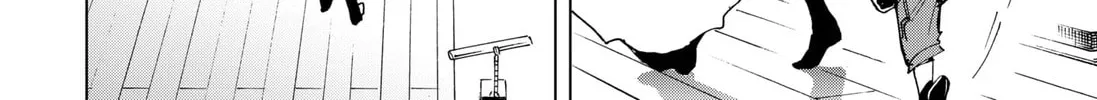 Hero Organization Chapter 3 page 16 - 