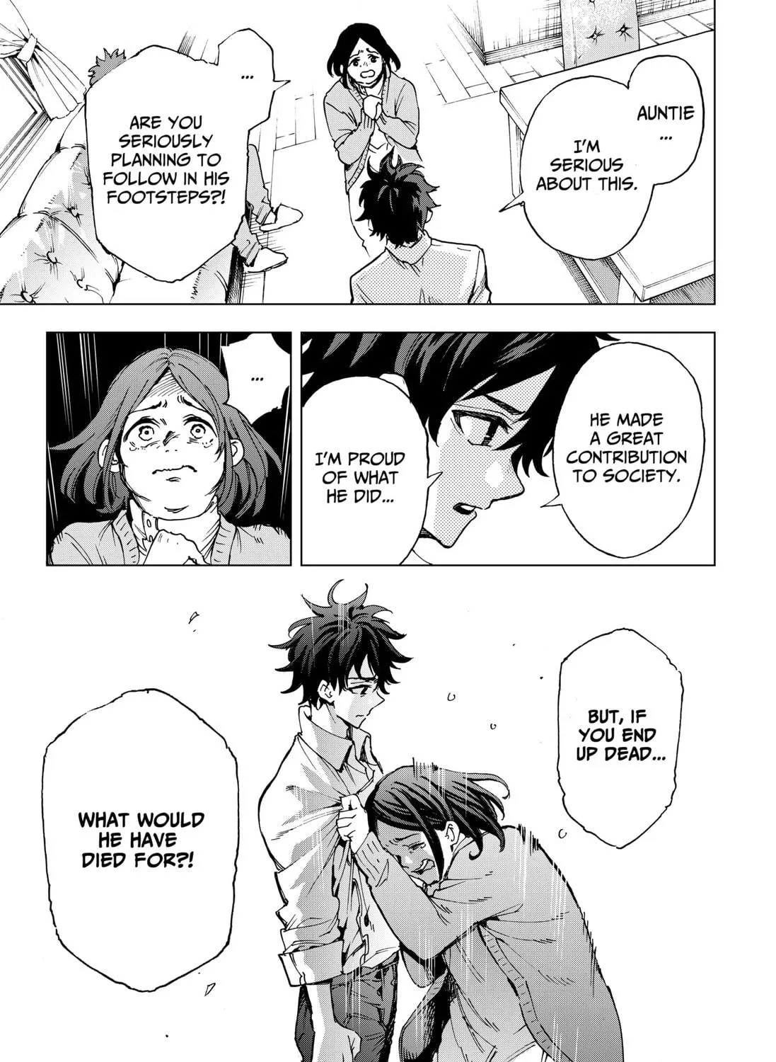 Hero Organization Chapter 3 page 17 - 