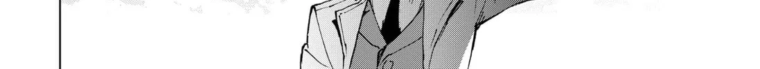 Hero Organization Chapter 3 page 52 - 