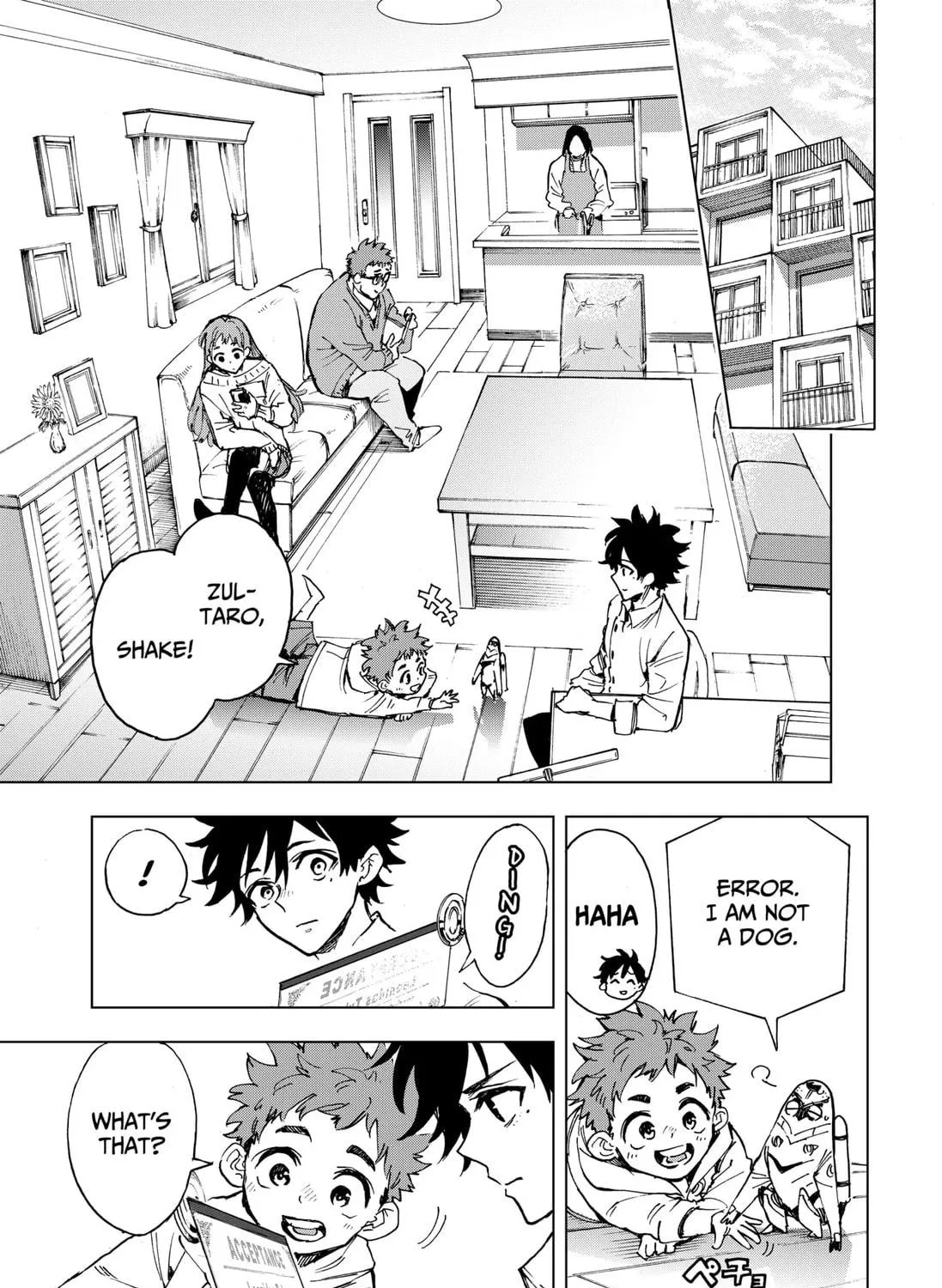 Hero Organization Chapter 3 page 9 - 