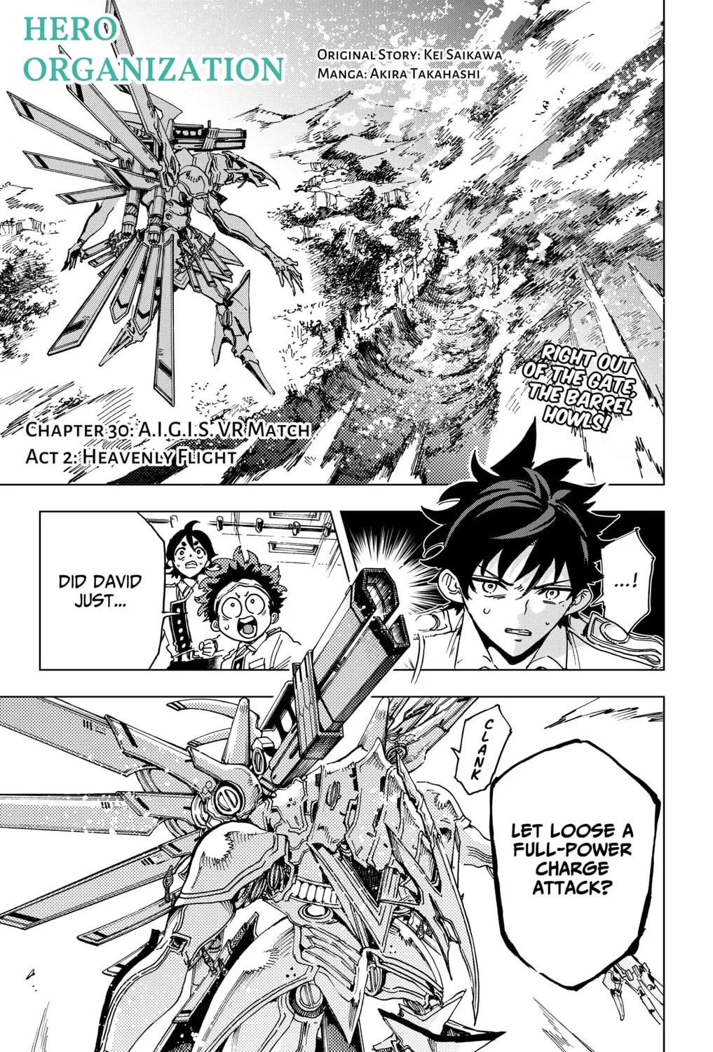 Hero Organization Chapter 30 page 1 - 