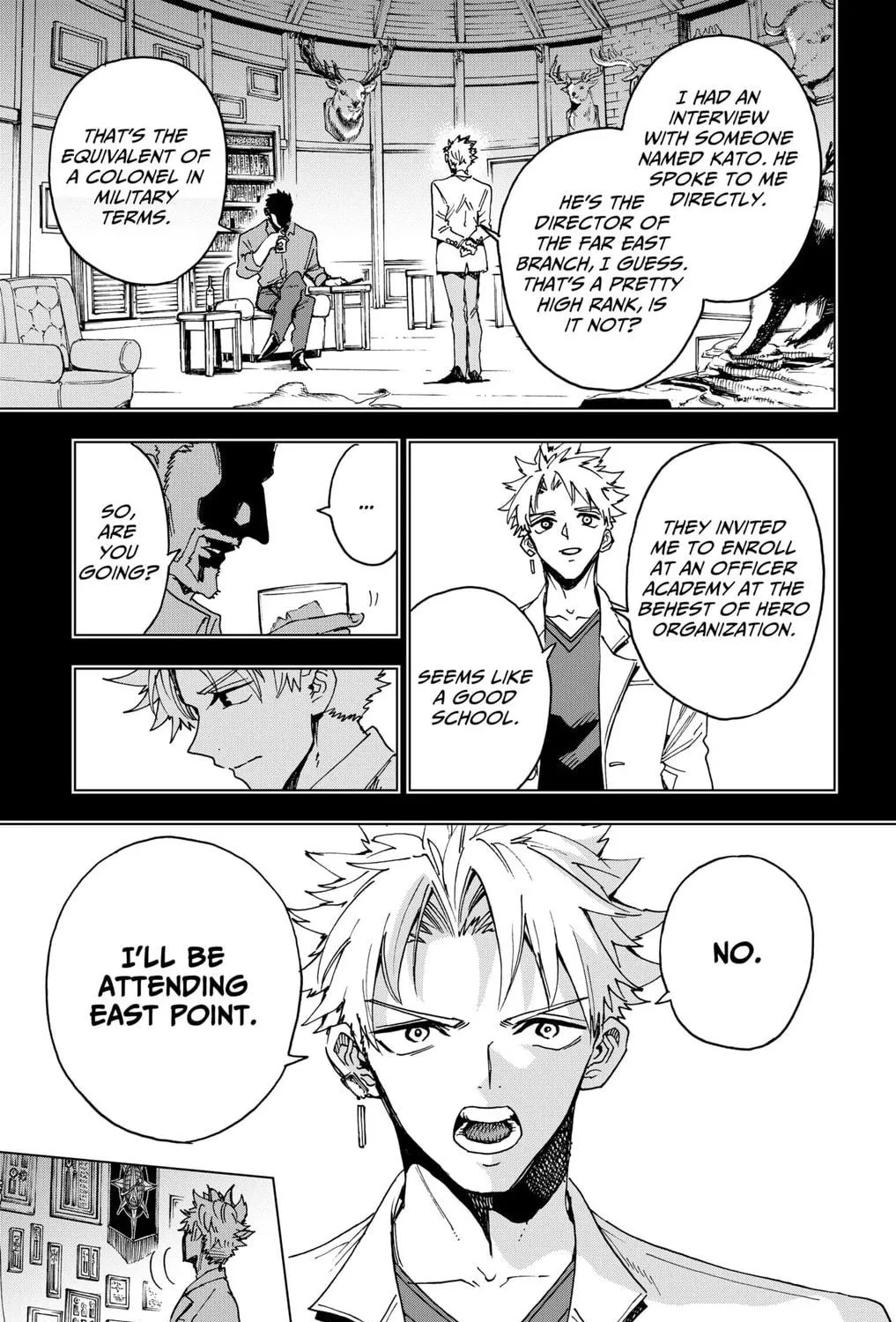 Hero Organization Chapter 30 page 17 - 