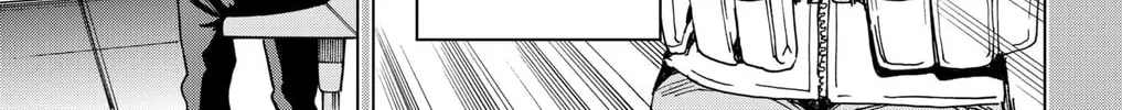 Hero Organization Chapter 30 page 22 - 