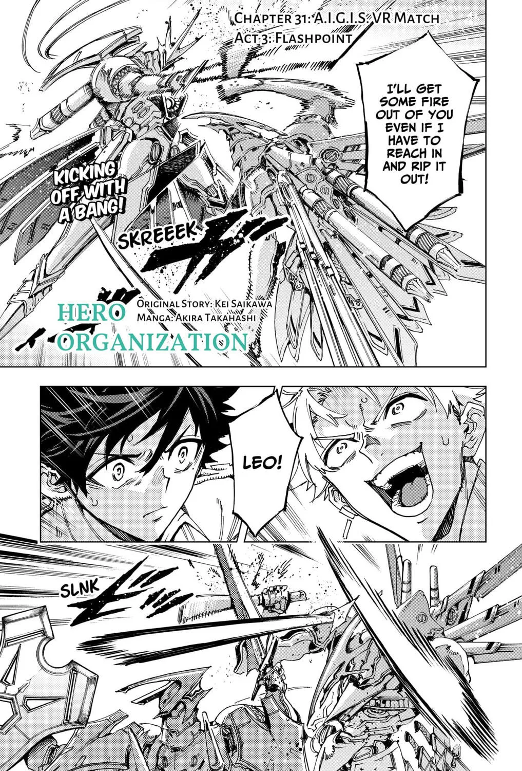 Hero Organization Chapter 31 page 1 - 