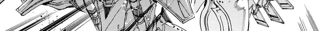 Hero Organization Chapter 31 page 2 - 
