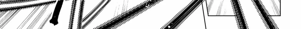 Hero Organization Chapter 31 page 14 - 