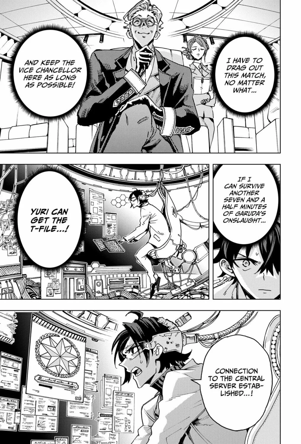 Hero Organization Chapter 31 page 5 - 