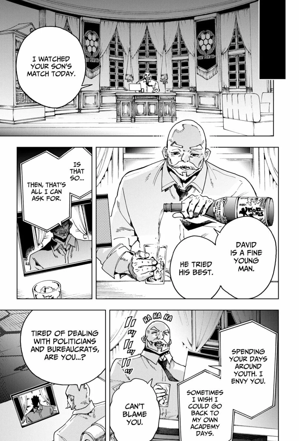 Hero Organization Chapter 32 page 17 - 