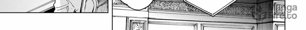 Hero Organization Chapter 32 page 18 - 