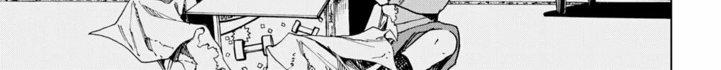 Hero Organization Chapter 32 page 26 - 