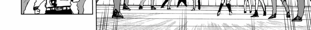 Hero Organization Chapter 32 page 4 - 