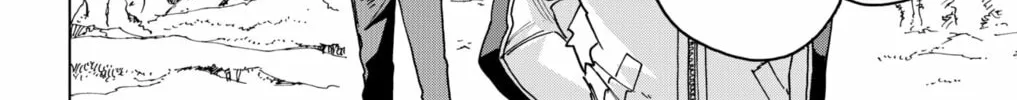 Hero Organization Chapter 32 page 32 - 