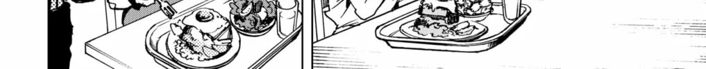 Hero Organization Chapter 33 page 16 - 