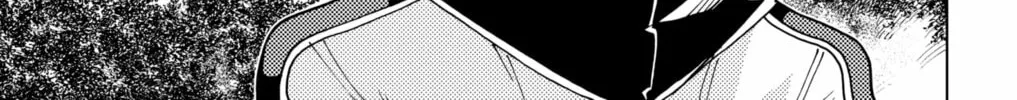 Hero Organization Chapter 33 page 22 - 
