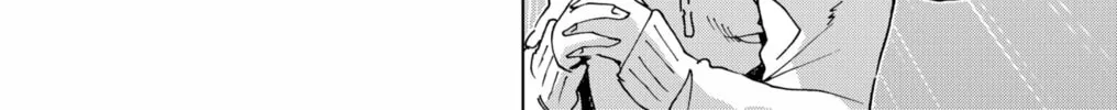 Hero Organization Chapter 33 page 28 - 