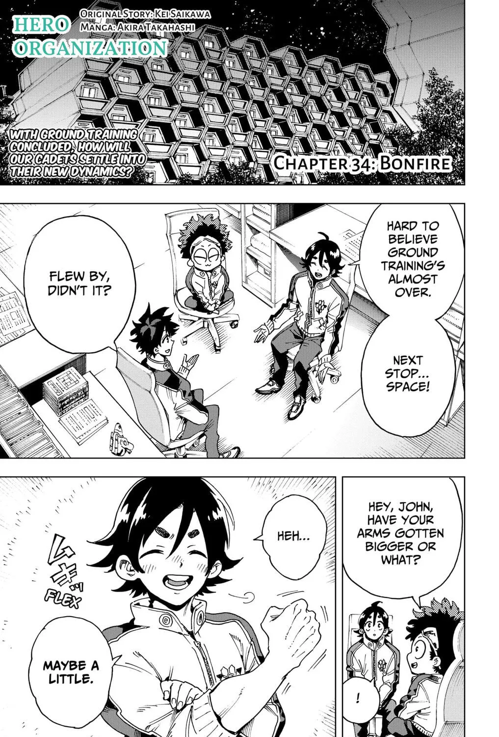 Hero Organization Chapter 34 page 1 - 