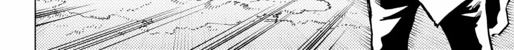 Hero Organization Chapter 34 page 16 - 