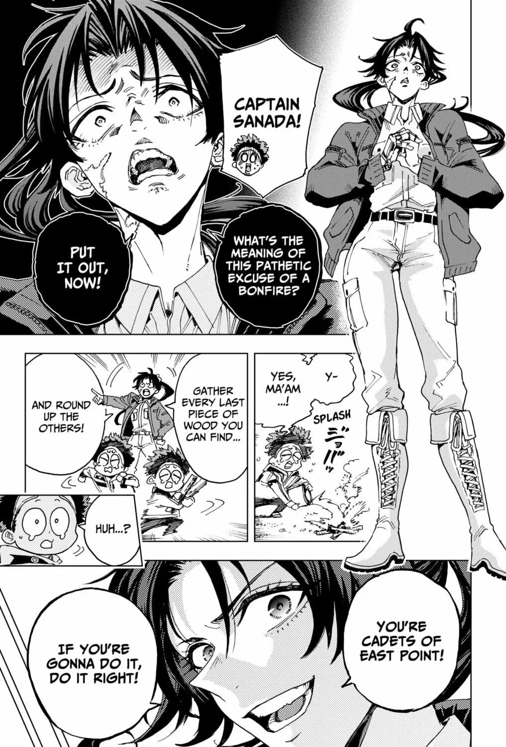 Hero Organization Chapter 34 page 17 - 
