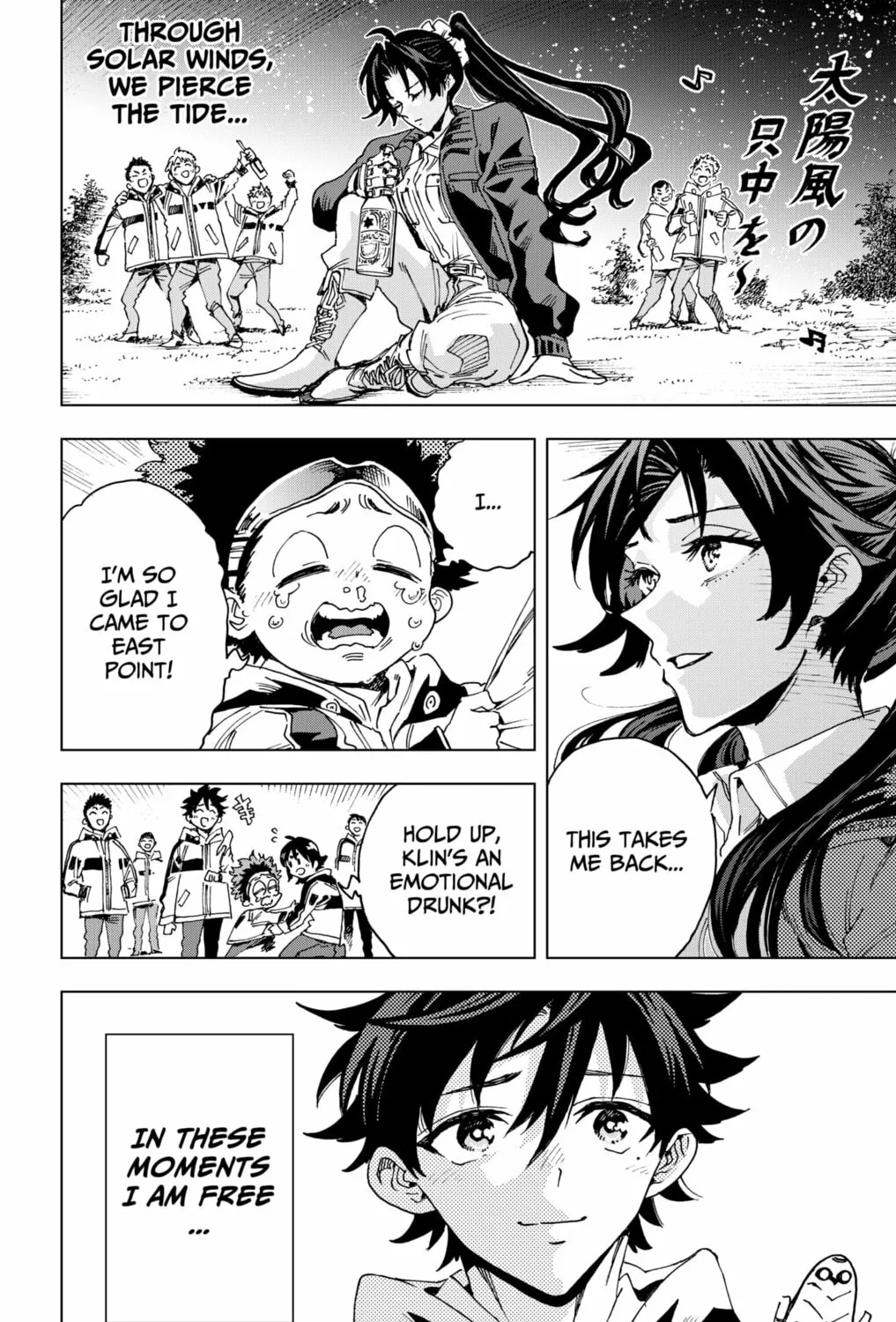 Hero Organization Chapter 34 page 31 - 