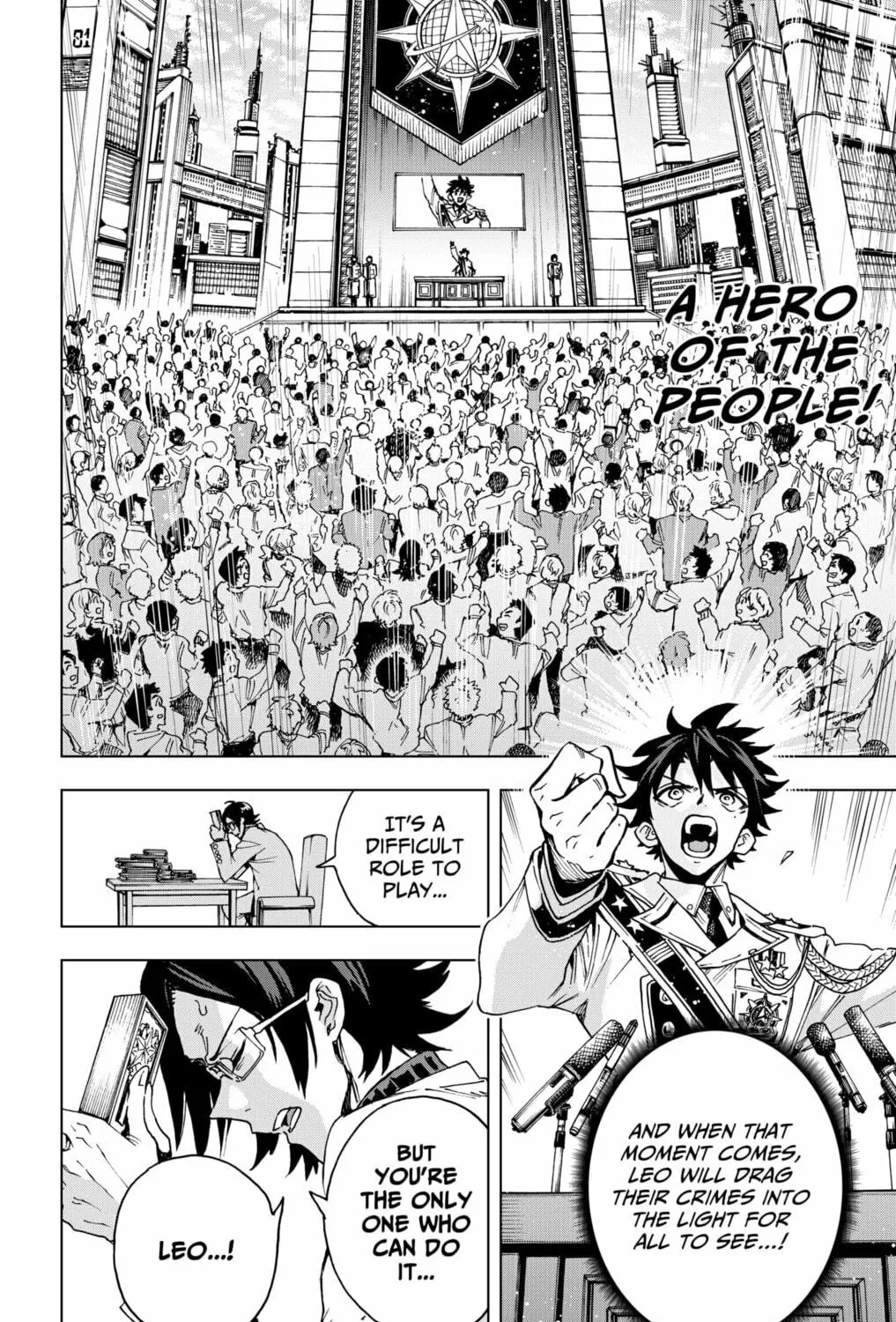 Hero Organization Chapter 35 page 11 - 