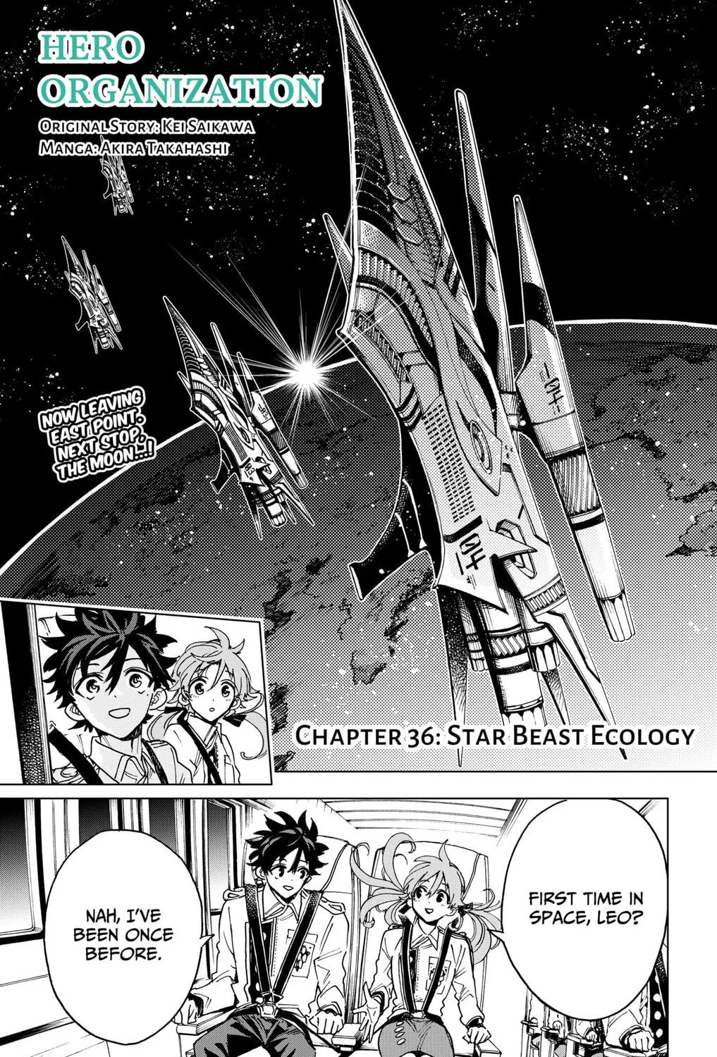 Hero Organization Chapter 36 page 1 - 