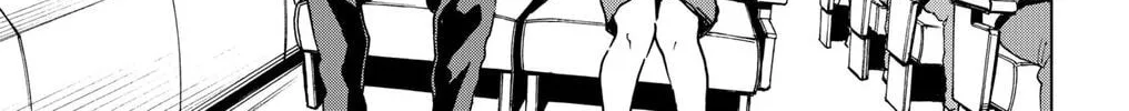 Hero Organization Chapter 36 page 2 - 