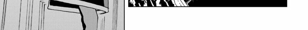 Hero Organization Chapter 36 page 26 - 