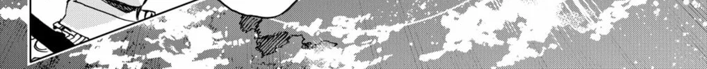 Hero Organization Chapter 36 page 4 - 