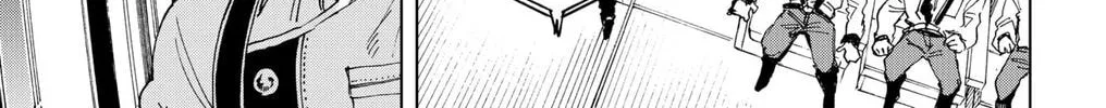 Hero Organization Chapter 37 page 2 - 
