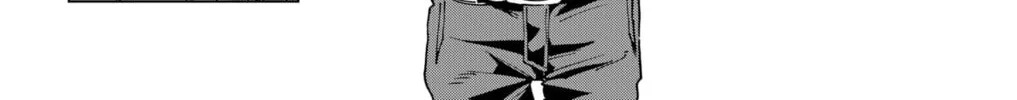 Hero Organization Chapter 37 page 20 - 