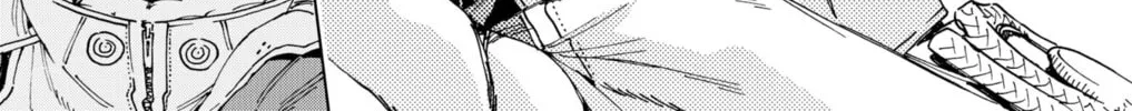 Hero Organization Chapter 37 page 26 - 