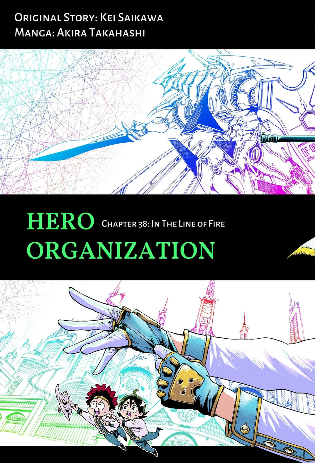 Hero Organization Chapter 38 page 3 - 