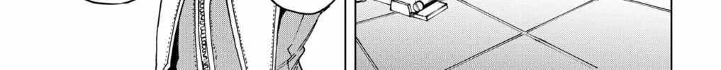 Hero Organization Chapter 38 page 32 - 