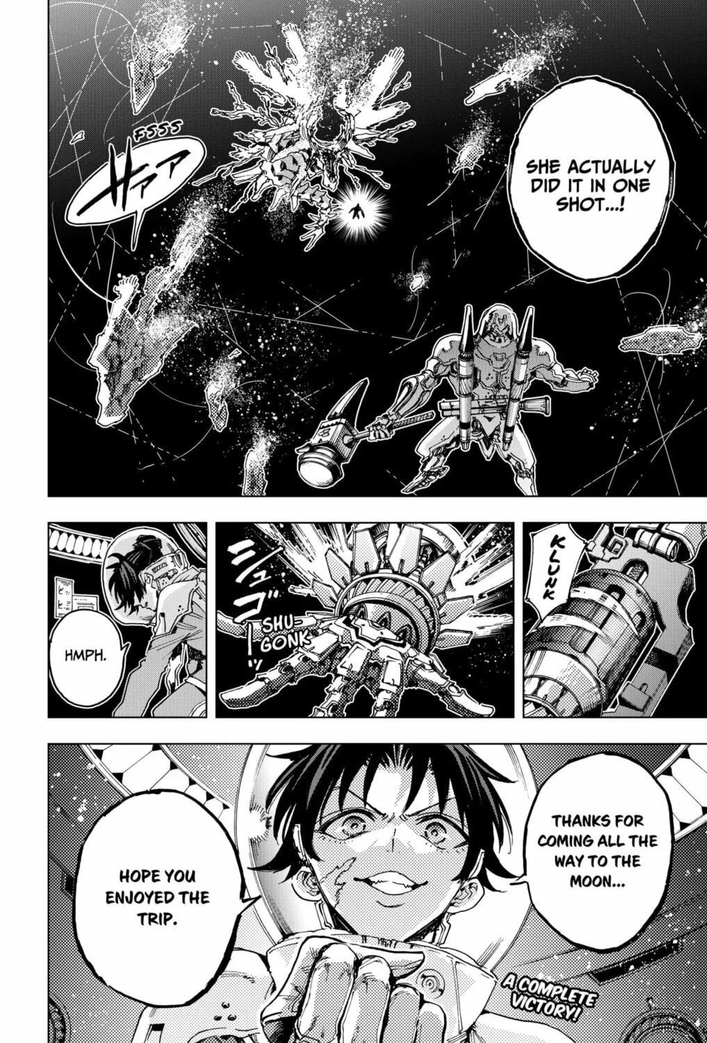 Hero Organization Chapter 39 page 39 - 