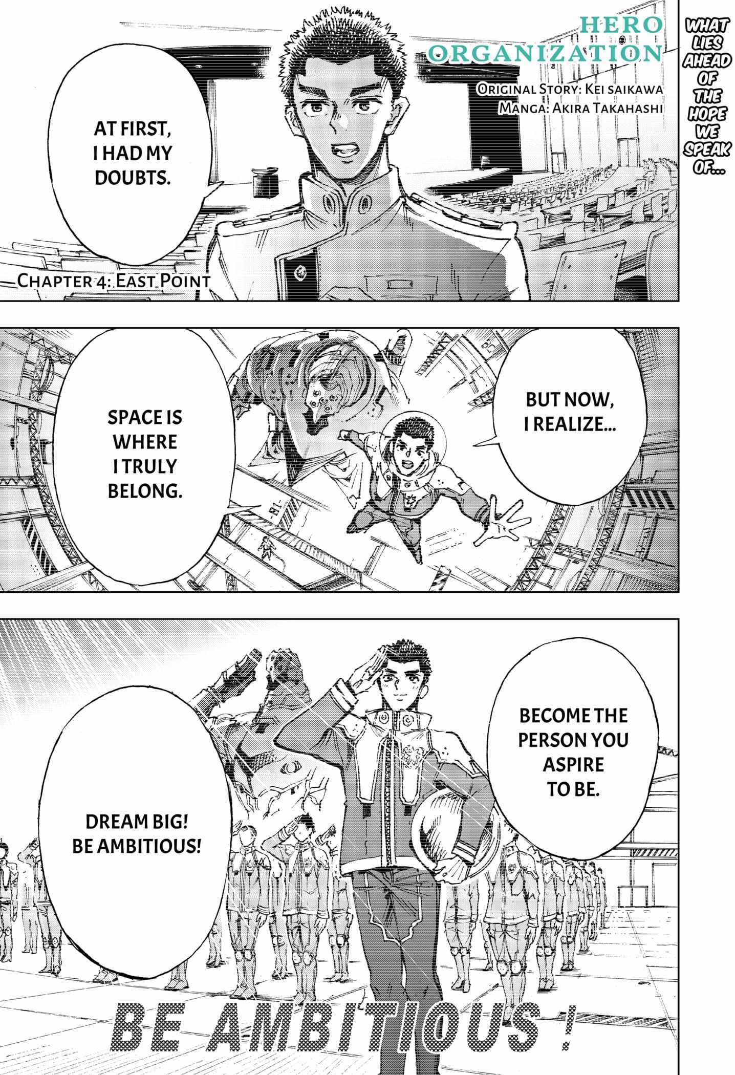 Hero Organization Chapter 4 page 1 - 