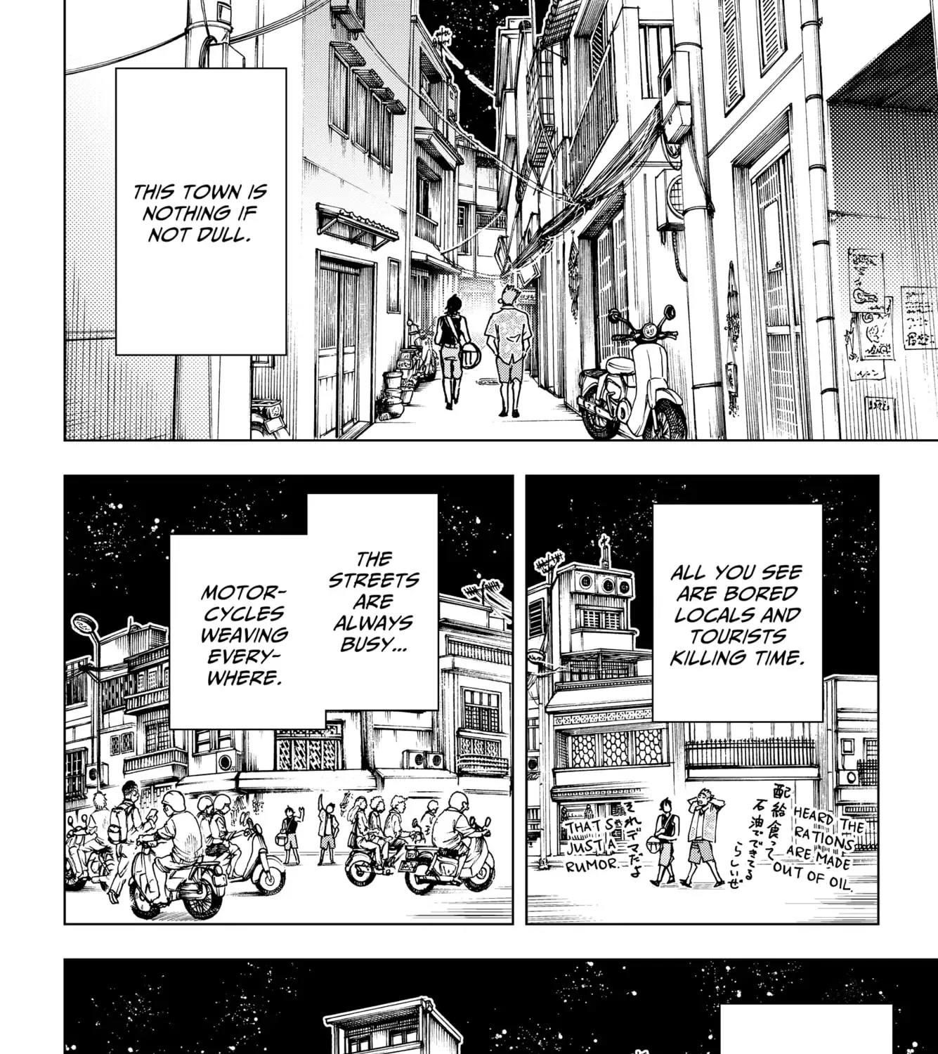 Hero Organization Chapter 40 page 23 - 