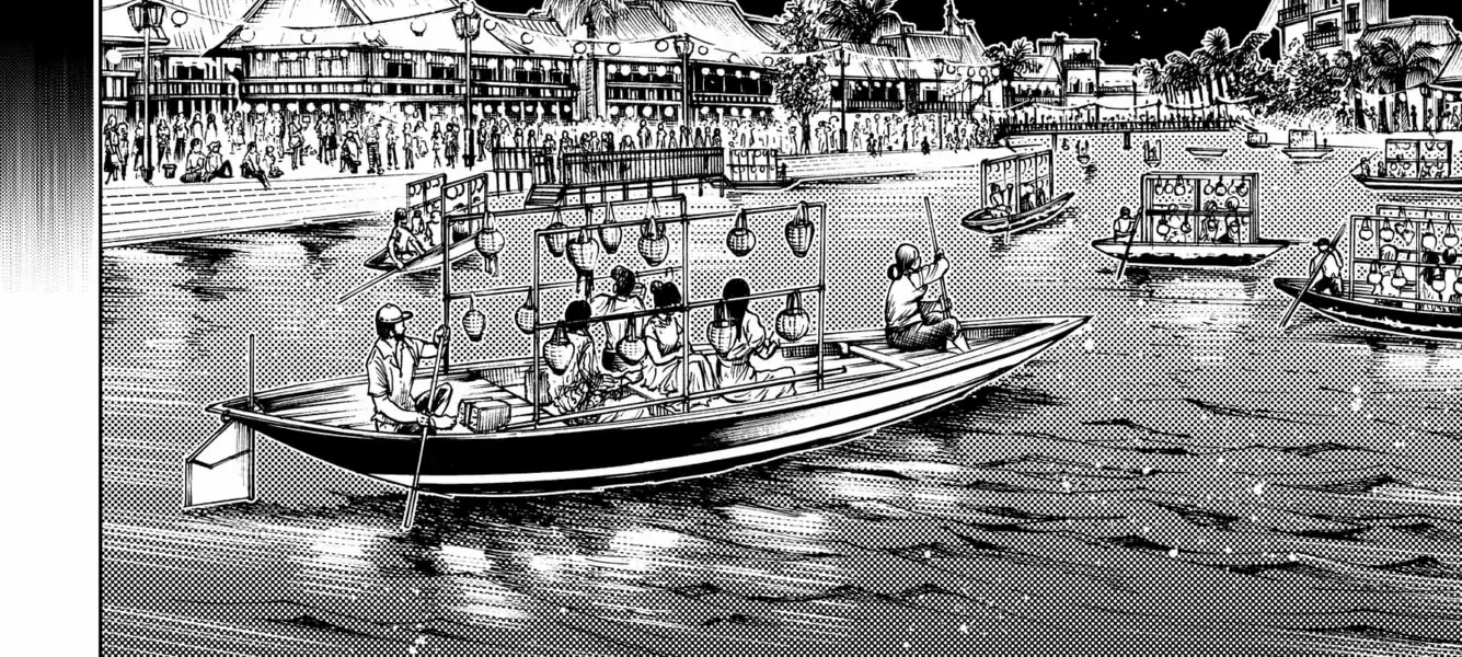 Hero Organization Chapter 40 page 8 - 