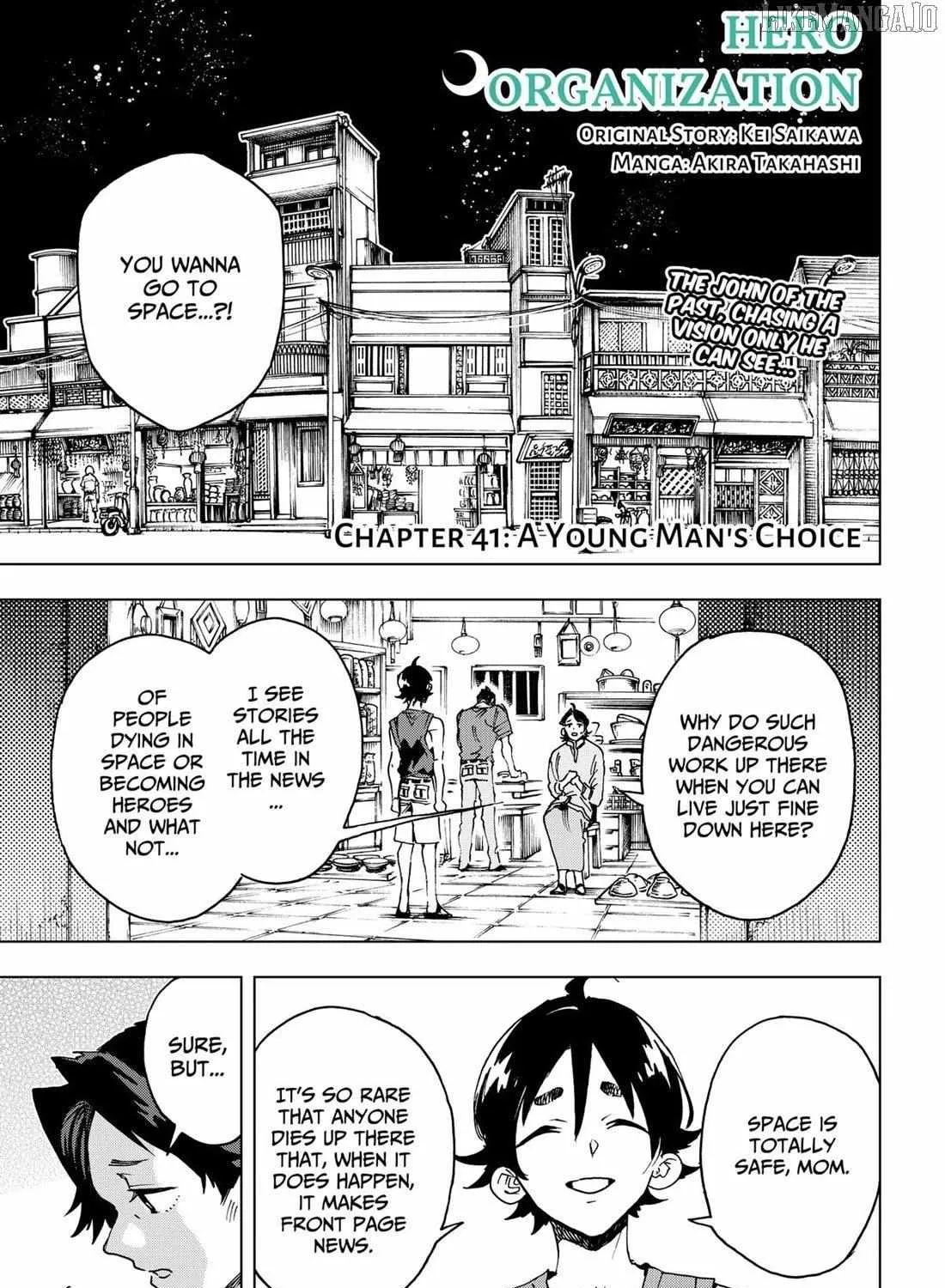 Hero Organization Chapter 41 page 1 - 