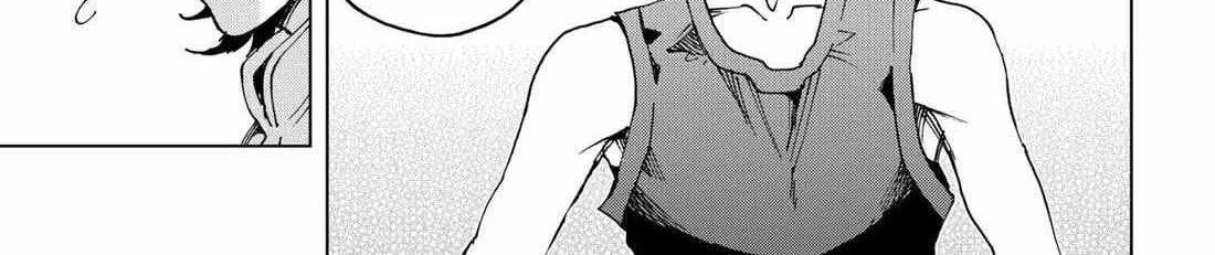 Hero Organization Chapter 41 page 2 - 