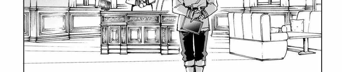 Hero Organization Chapter 41 page 37 - 